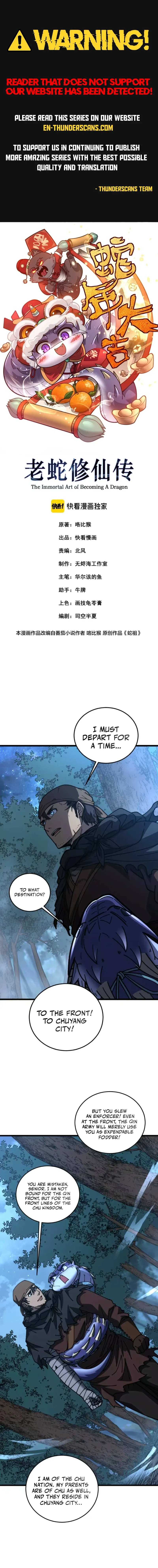 Serpent Ancestor Chapter 59 Page 1