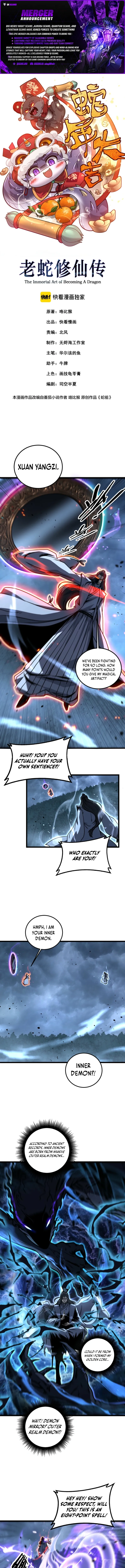 Serpent Ancestor Chapter 6 Page 1