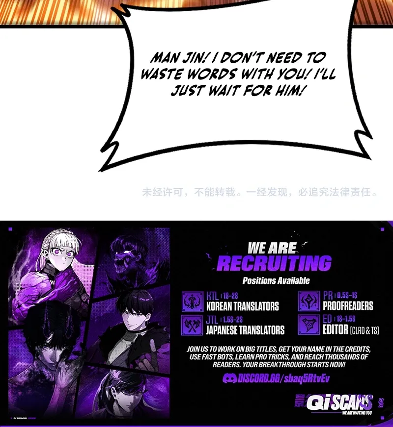 Serpent Ancestor Chapter 70 Page 9