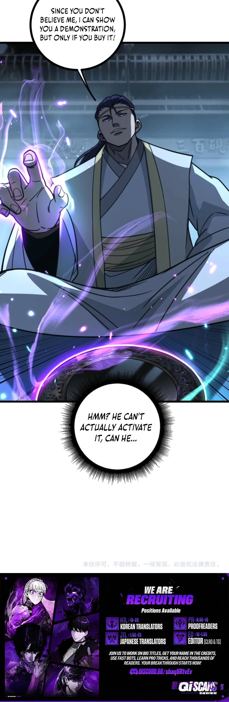 Serpent Ancestor Chapter 79 Page 9