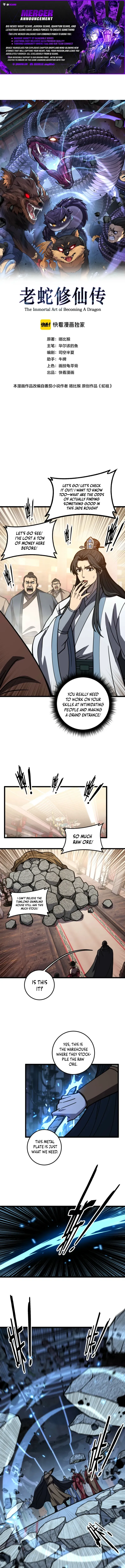 Serpent Ancestor Chapter 85 Page 1