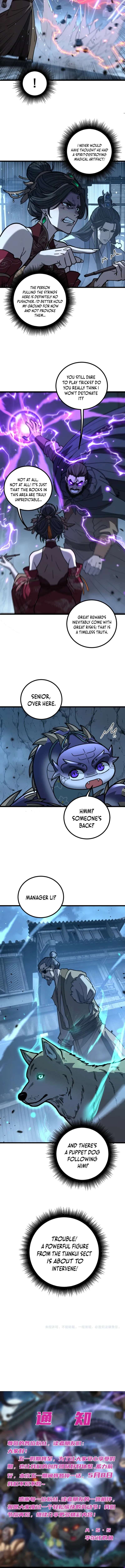 Serpent Ancestor Chapter 85 Page 8