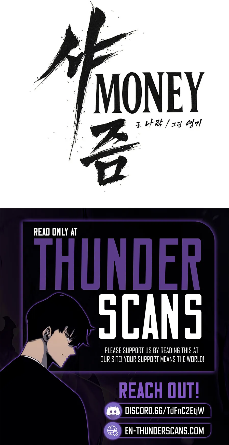 Sha-MONEY-ism Chapter 29 Page 16