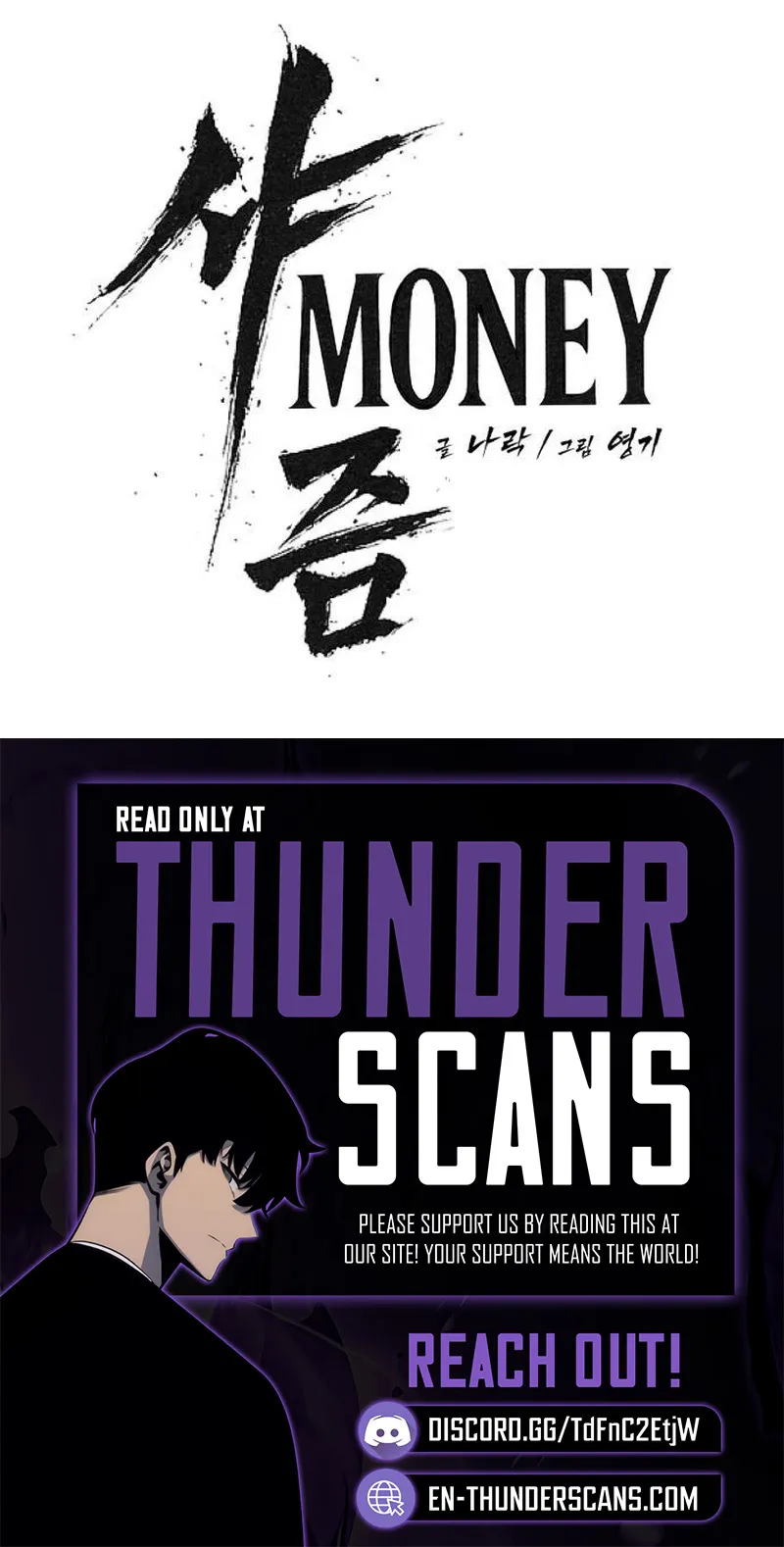 Sha-MONEY-ism Chapter 43 Page 16