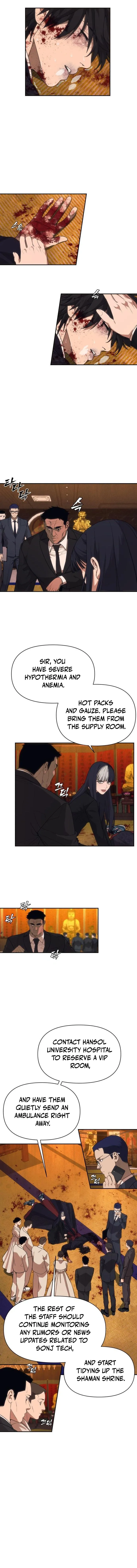 Sha-MONEY-ism Chapter 5 Page 5