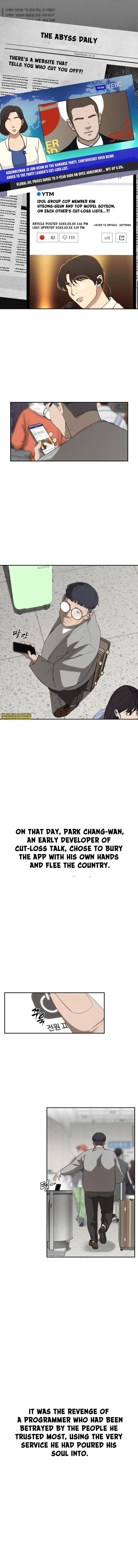 Sha-MONEY-ism Chapter 6 Page 3