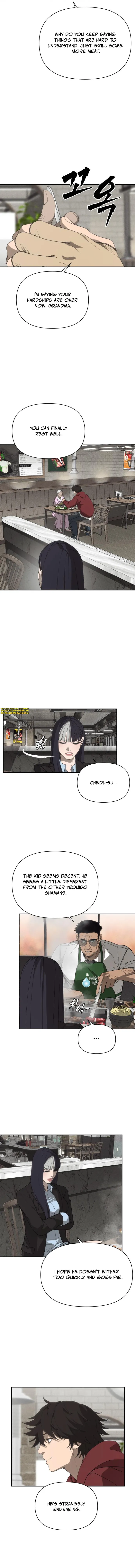 Sha-MONEY-ism Chapter 6 Page 17