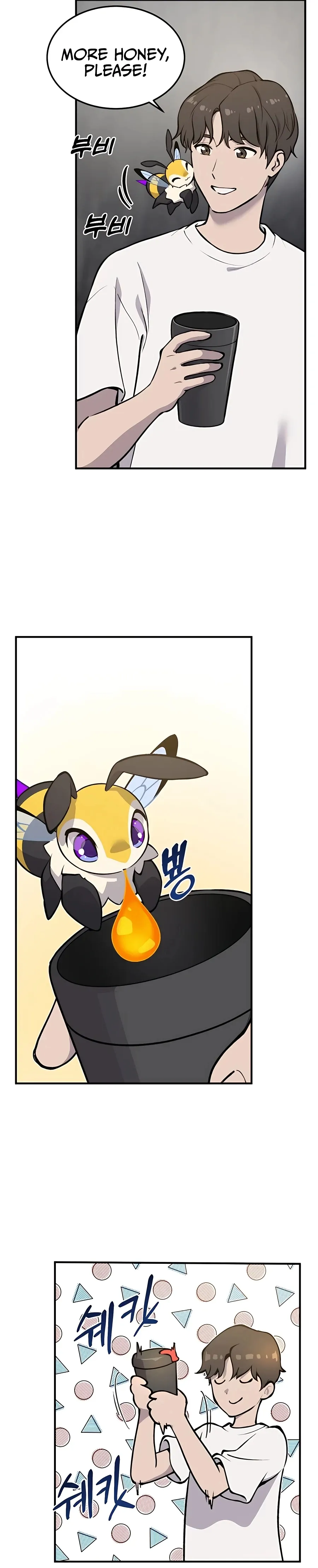 Solo Farming In The Tower Chapter 1 Page 9