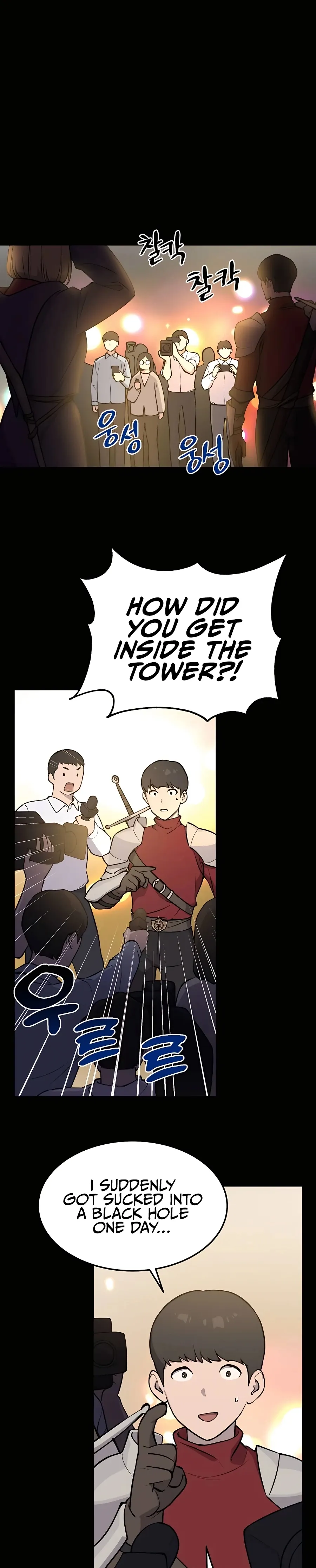 Solo Farming In The Tower Chapter 1 Page 25