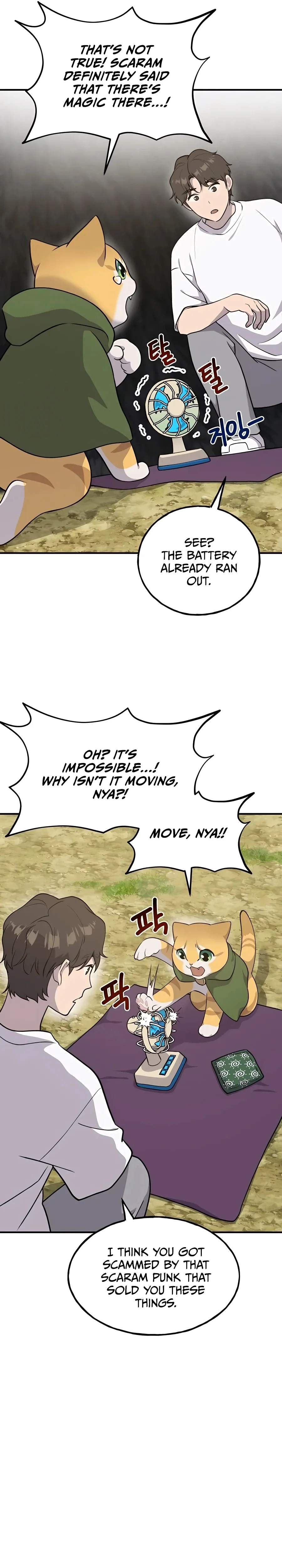 Solo Farming In The Tower Chapter 11 Page 21