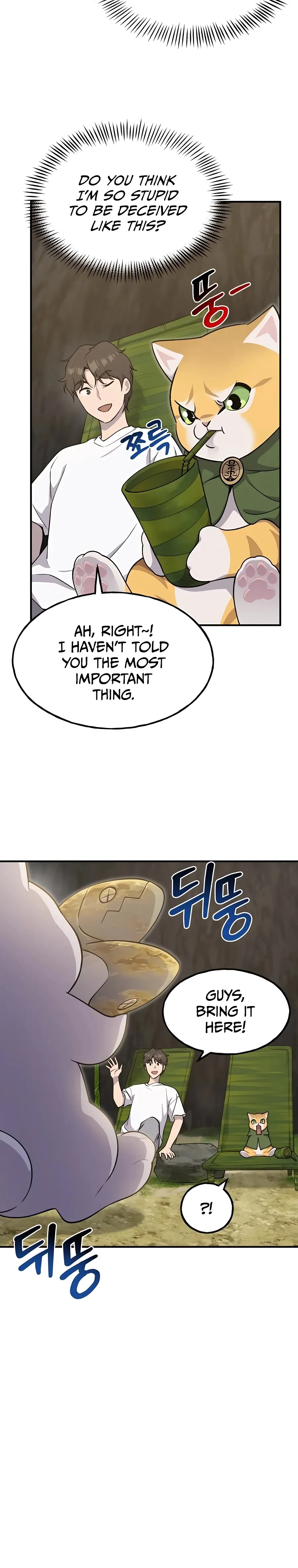 Solo Farming In The Tower Chapter 12 Page 8