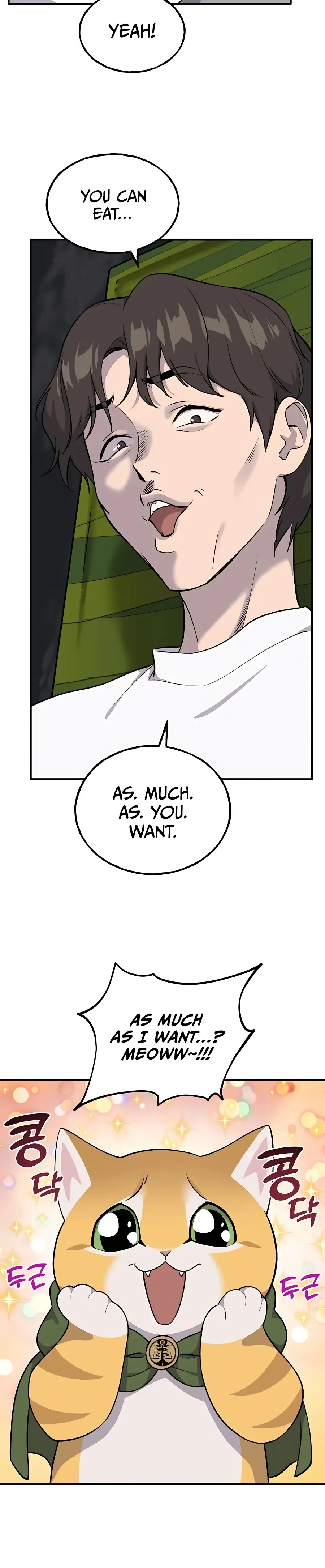 Solo Farming In The Tower Chapter 12 Page 14