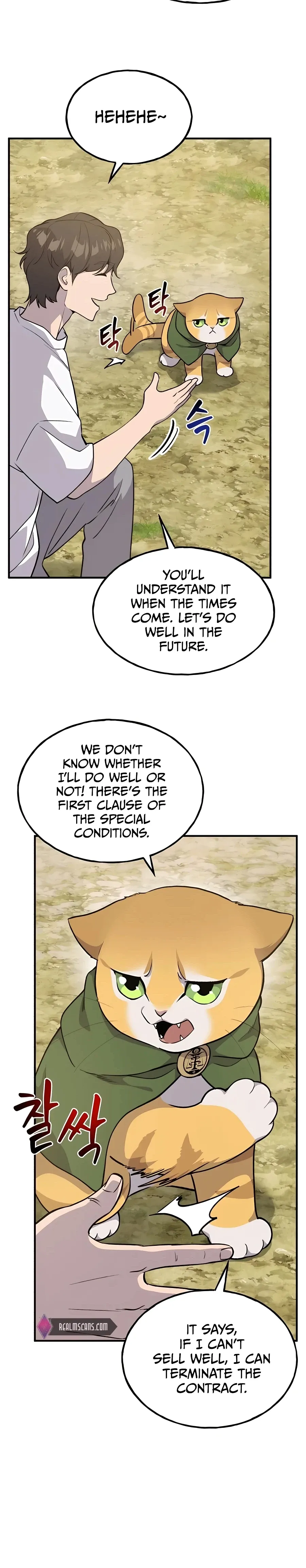 Solo Farming In The Tower Chapter 12 Page 20
