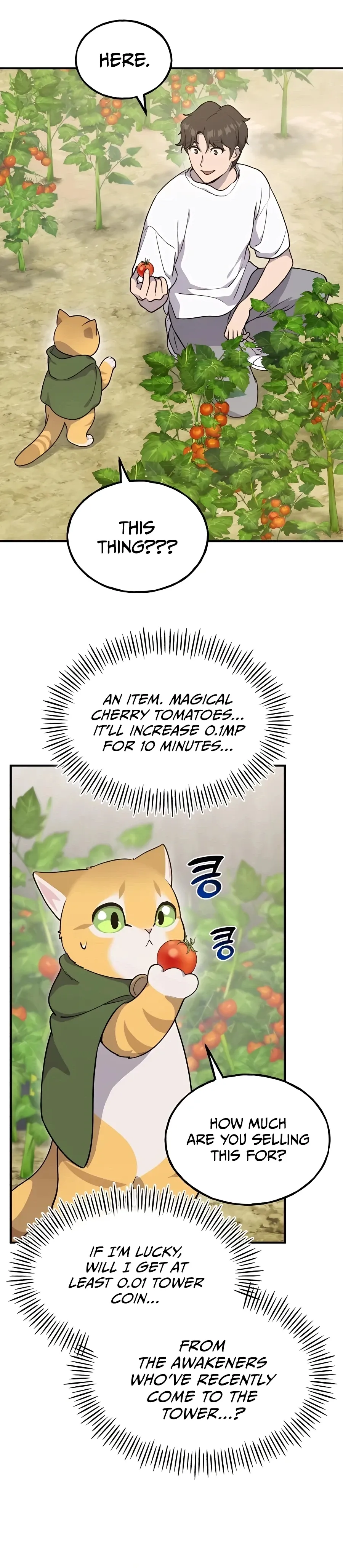 Solo Farming In The Tower Chapter 12 Page 24