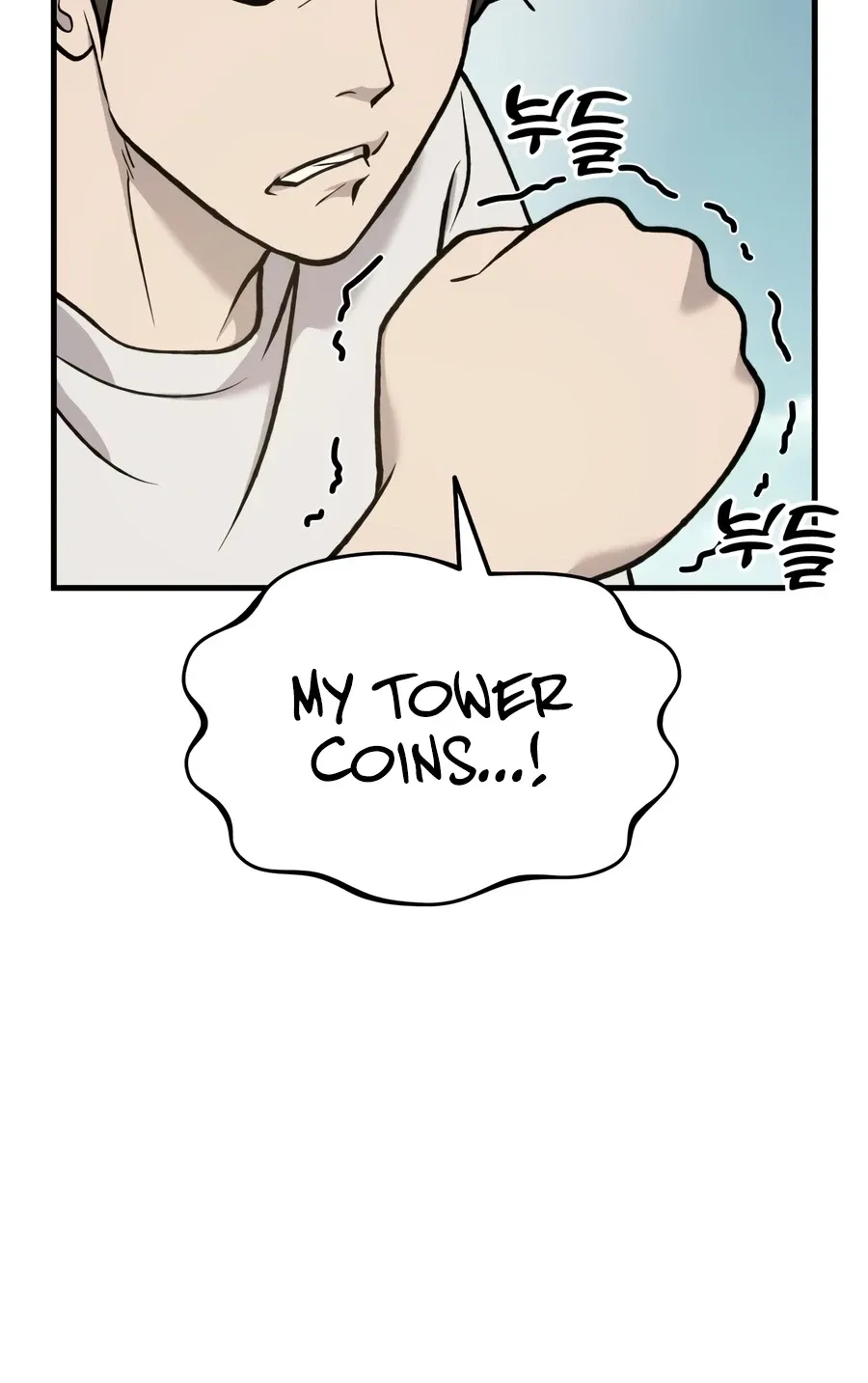 Solo Farming In The Tower Chapter 129 Page 11