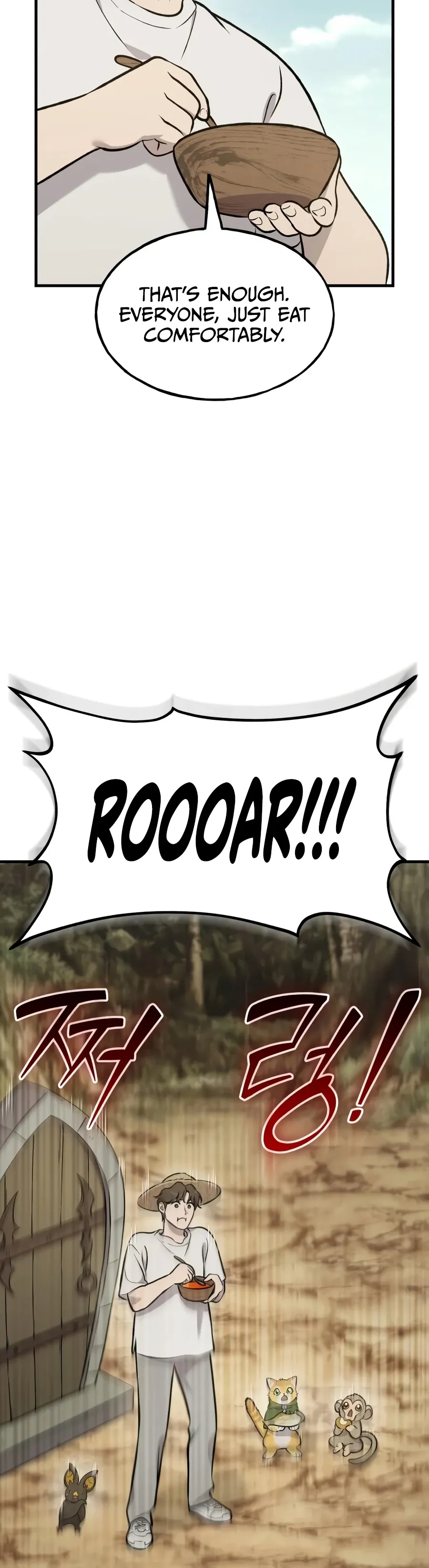 Solo Farming In The Tower Chapter 129 Page 15