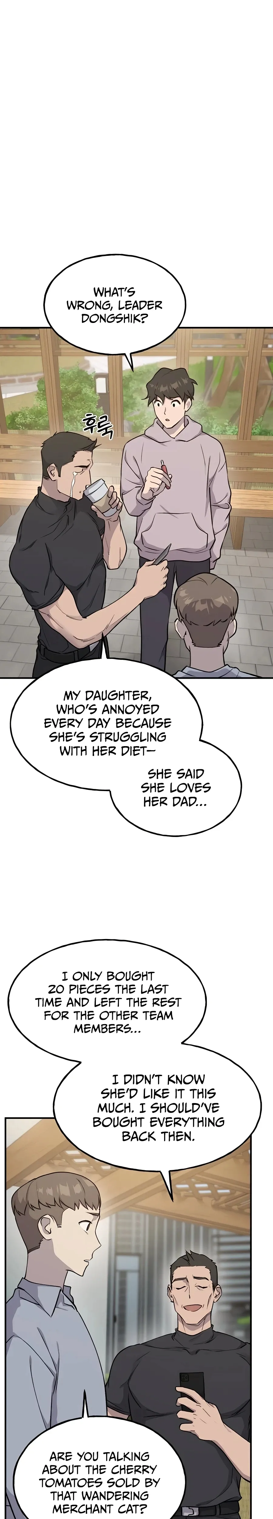 Solo Farming In The Tower Chapter 14 Page 3