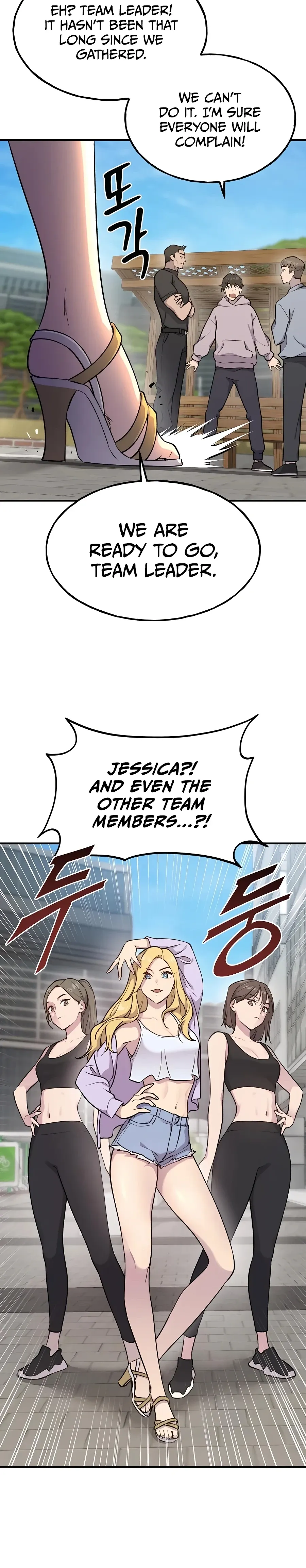 Solo Farming In The Tower Chapter 14 Page 6