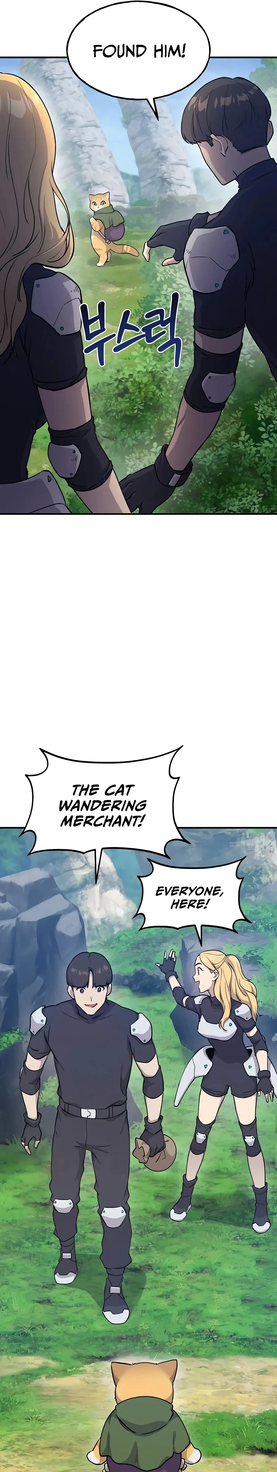 Solo Farming In The Tower Chapter 14 Page 11