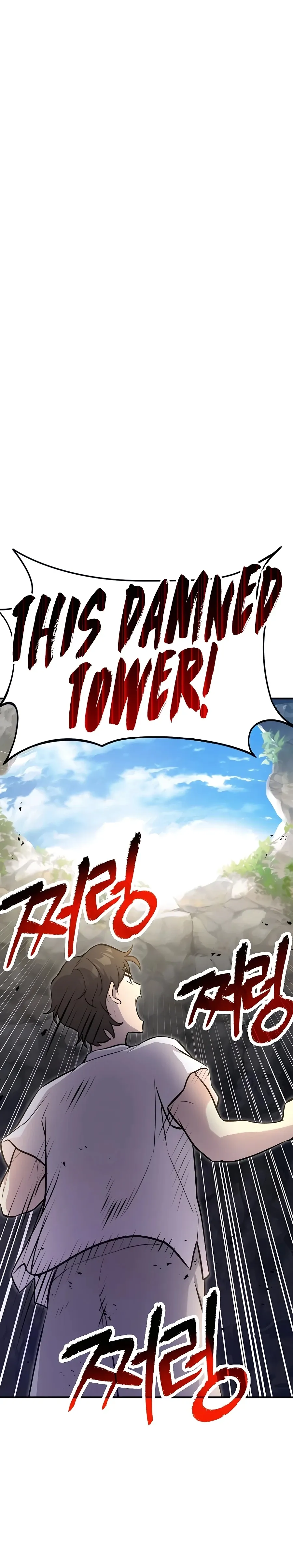 Solo Farming In The Tower Chapter 16 Page 32