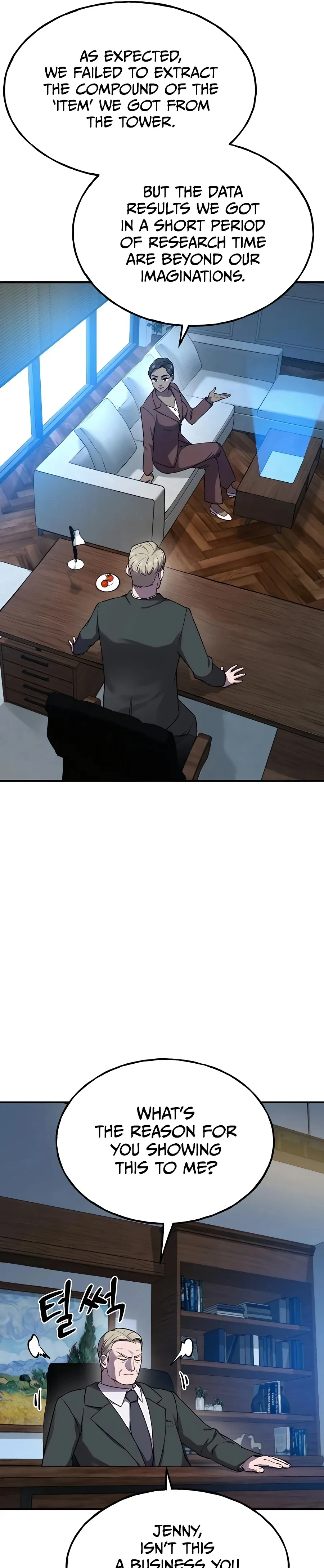 Solo Farming In The Tower Chapter 16 Page 43