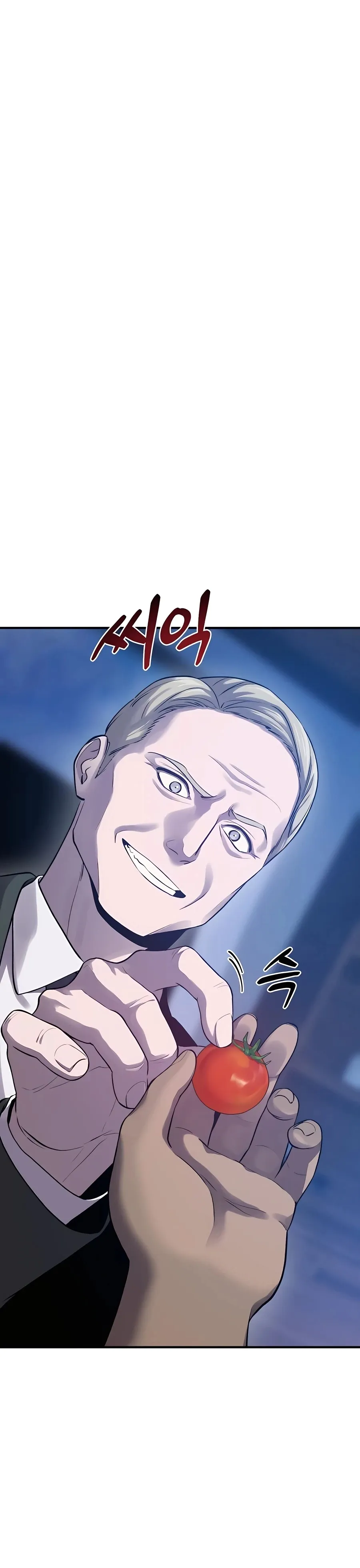 Solo Farming In The Tower Chapter 16 Page 47