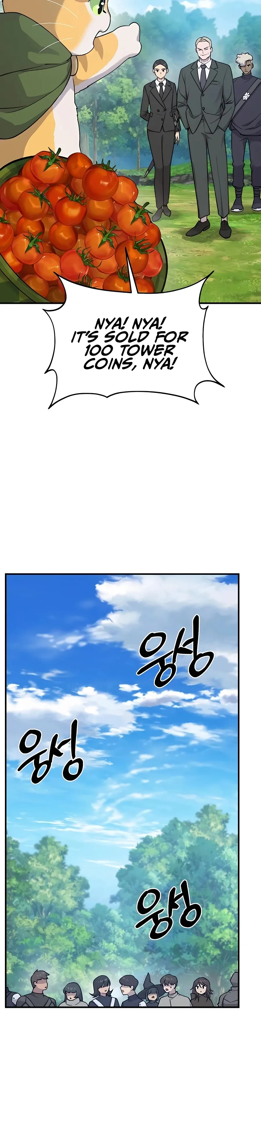 Solo Farming In The Tower Chapter 17 Page 45