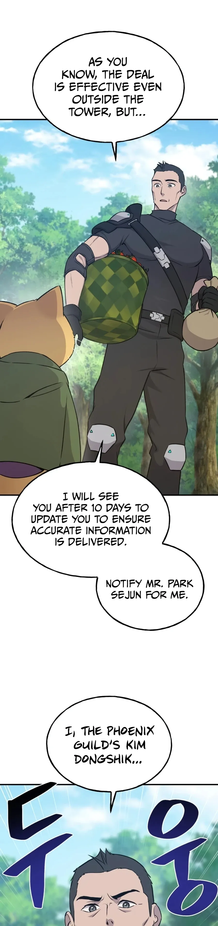 Solo Farming In The Tower Chapter 19 Page 12