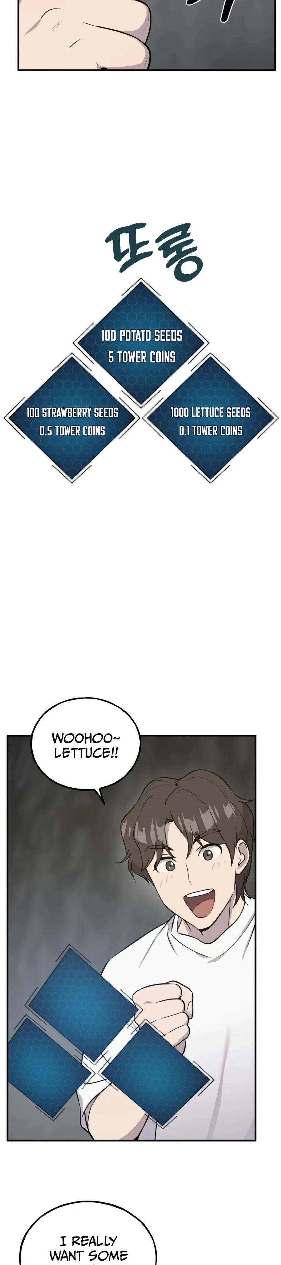 Solo Farming In The Tower Chapter 19 Page 25