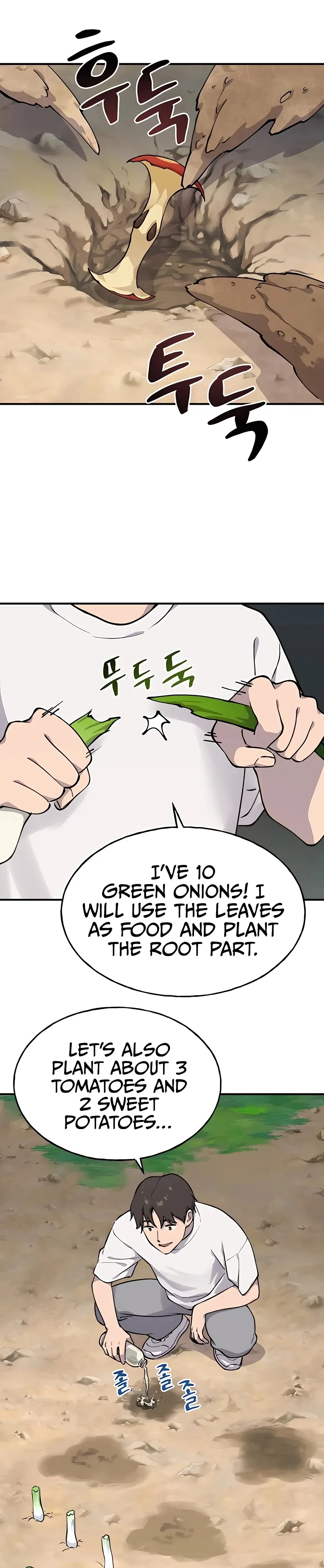 Solo Farming In The Tower Chapter 2 Page 16