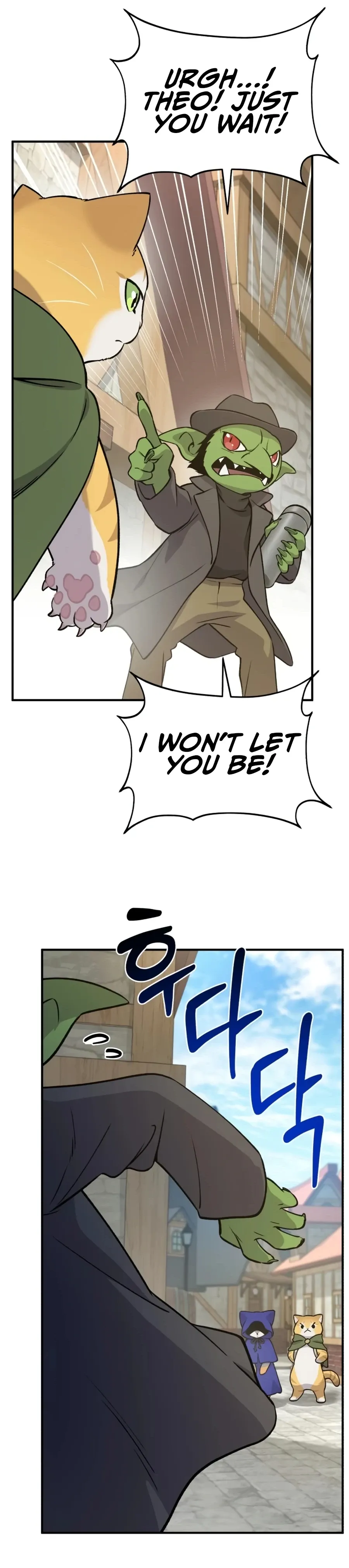 Solo Farming In The Tower Chapter 20 Page 7
