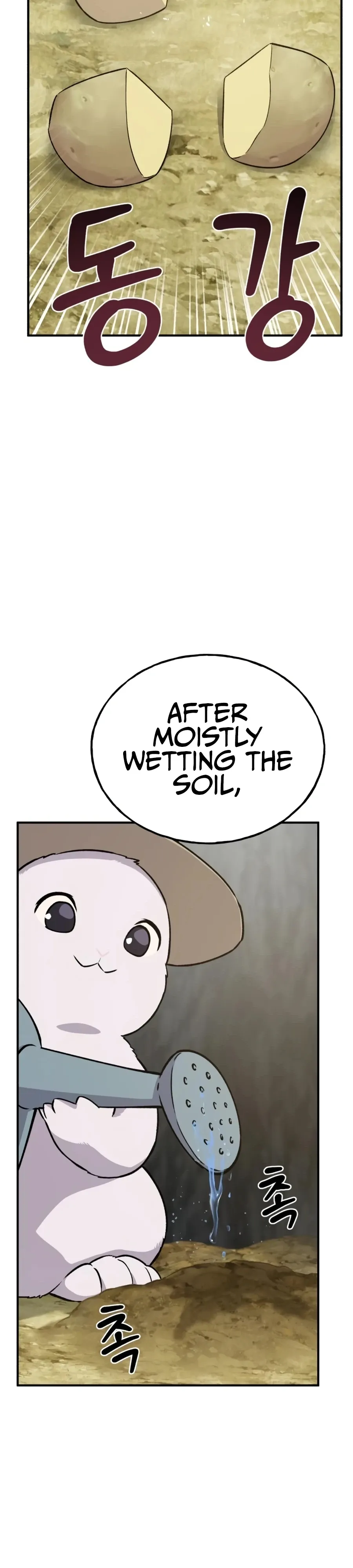 Solo Farming In The Tower Chapter 20 Page 23
