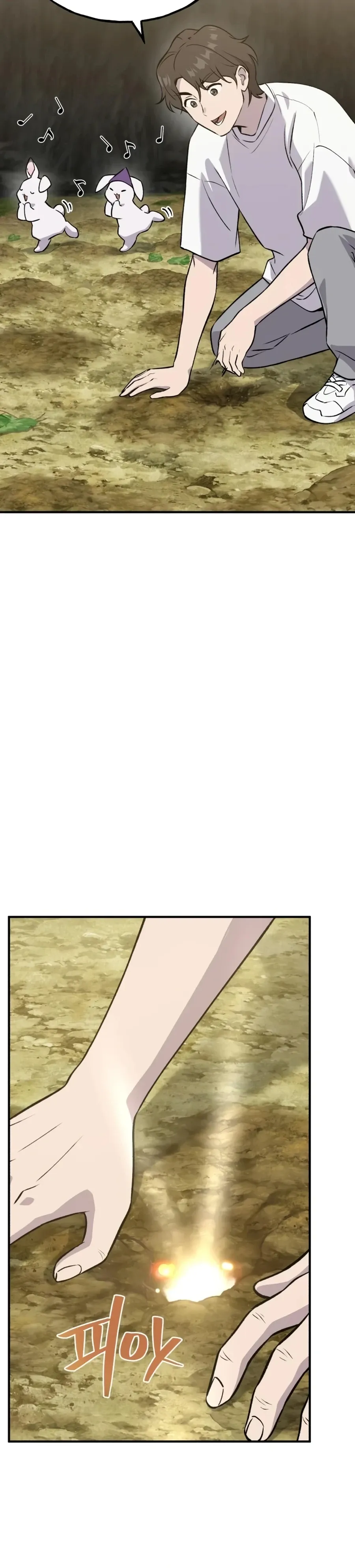 Solo Farming In The Tower Chapter 20 Page 39