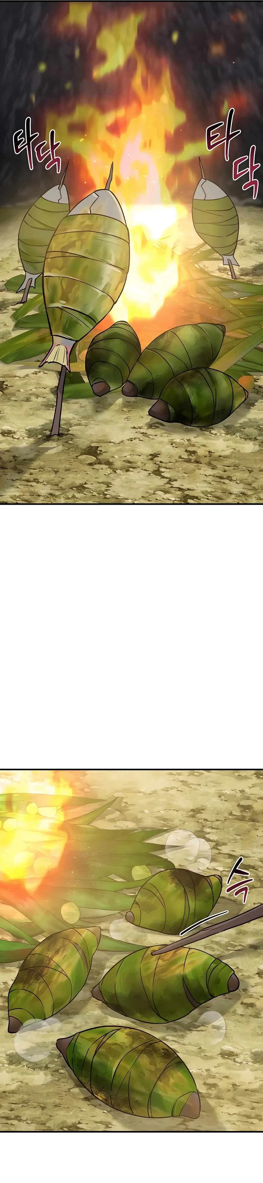 Solo Farming In The Tower Chapter 21 Page 5