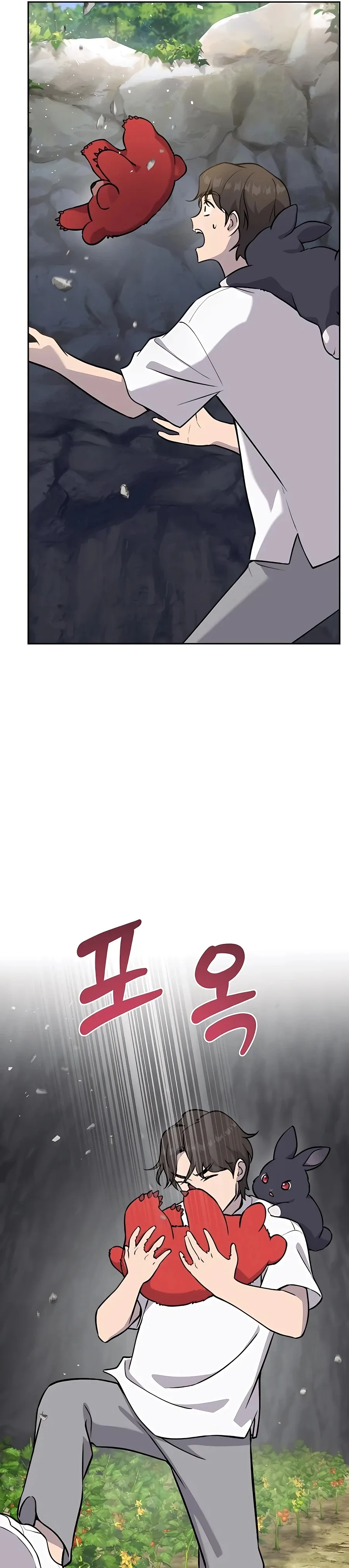 Solo Farming In The Tower Chapter 23 Page 46