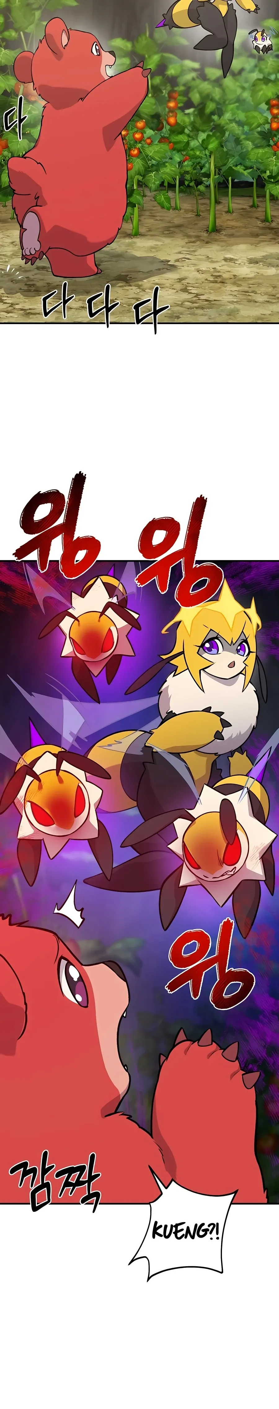 Solo Farming In The Tower Chapter 24 Page 10