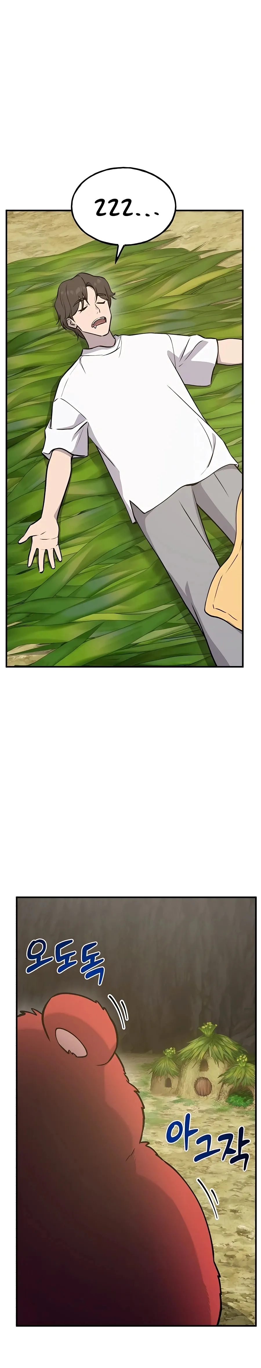 Solo Farming In The Tower Chapter 24 Page 25