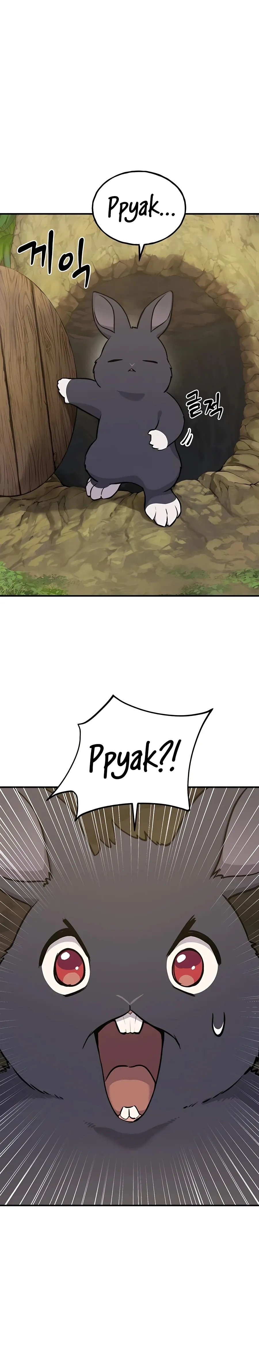 Solo Farming In The Tower Chapter 24 Page 26