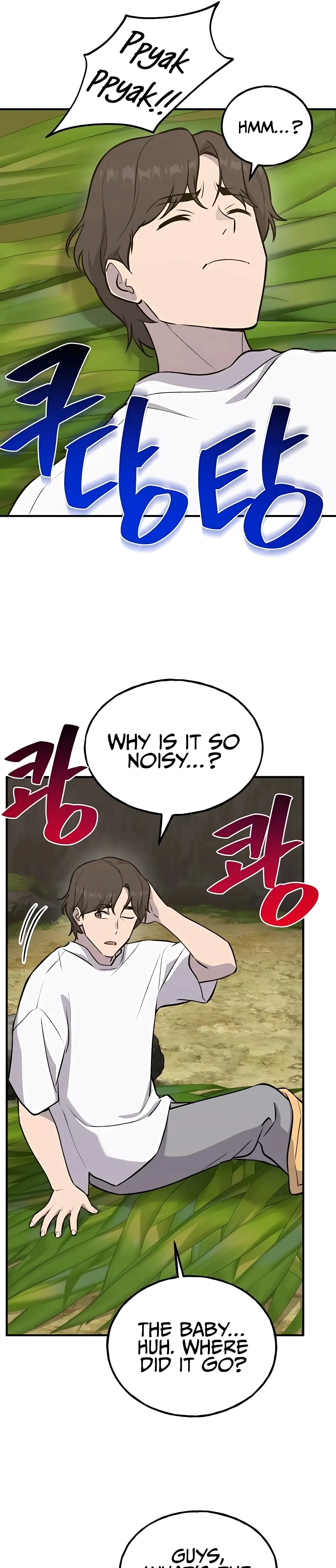 Solo Farming In The Tower Chapter 24 Page 27