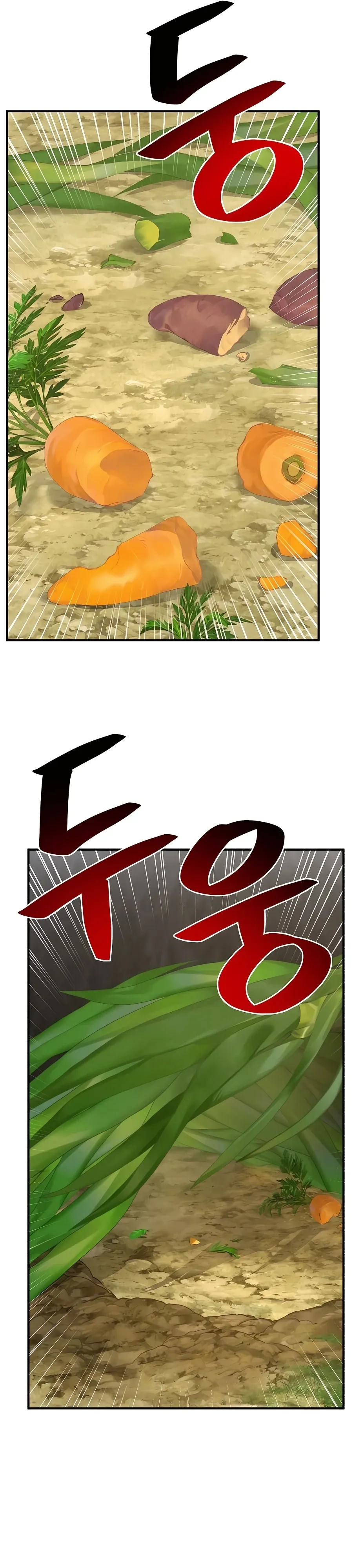 Solo Farming In The Tower Chapter 24 Page 29