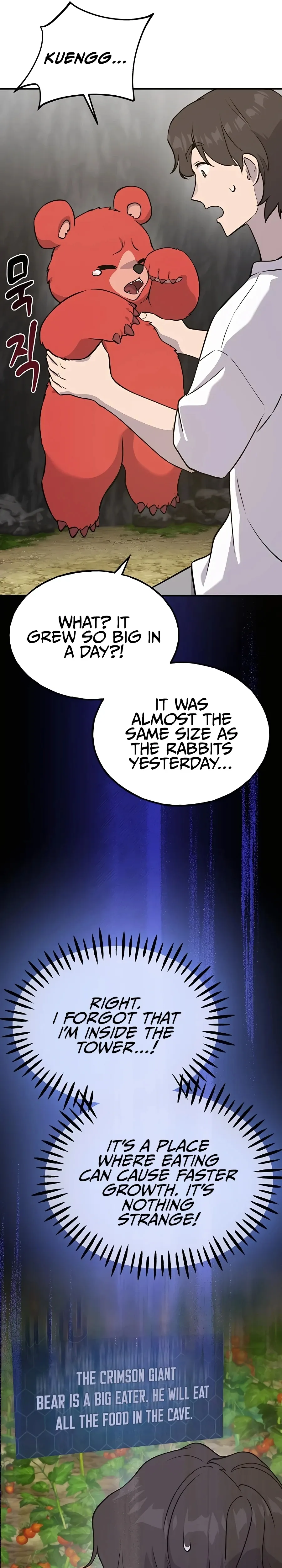 Solo Farming In The Tower Chapter 24 Page 33