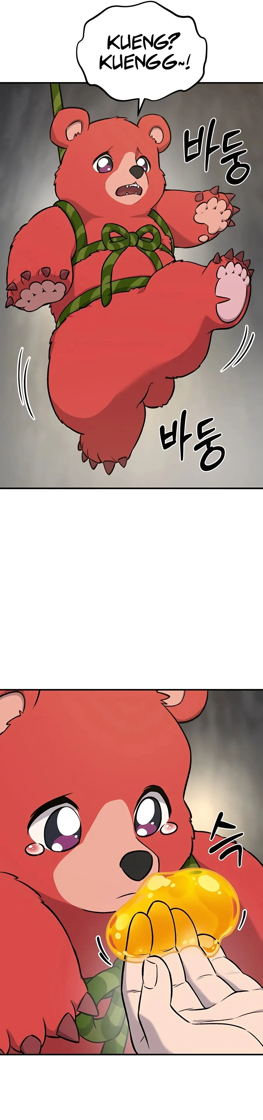 Solo Farming In The Tower Chapter 24 Page 41