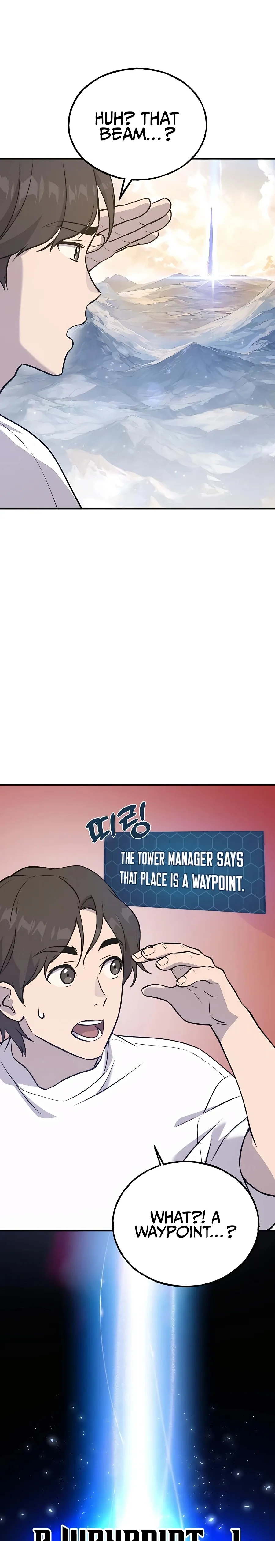 Solo Farming In The Tower Chapter 25 Page 16