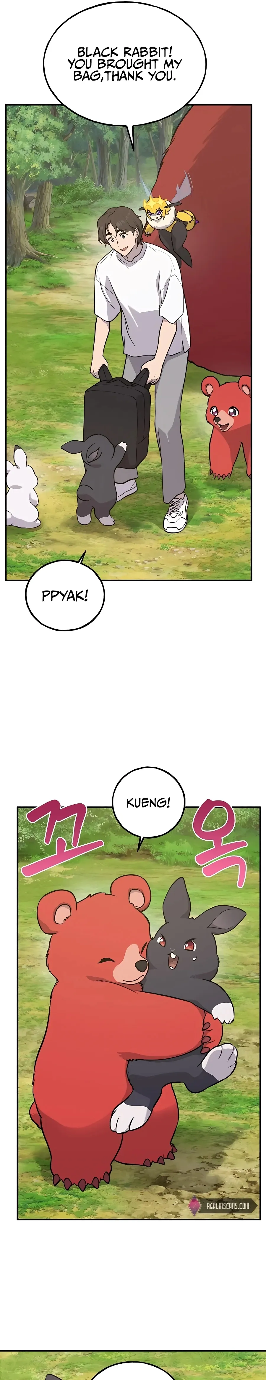 Solo Farming In The Tower Chapter 25 Page 22