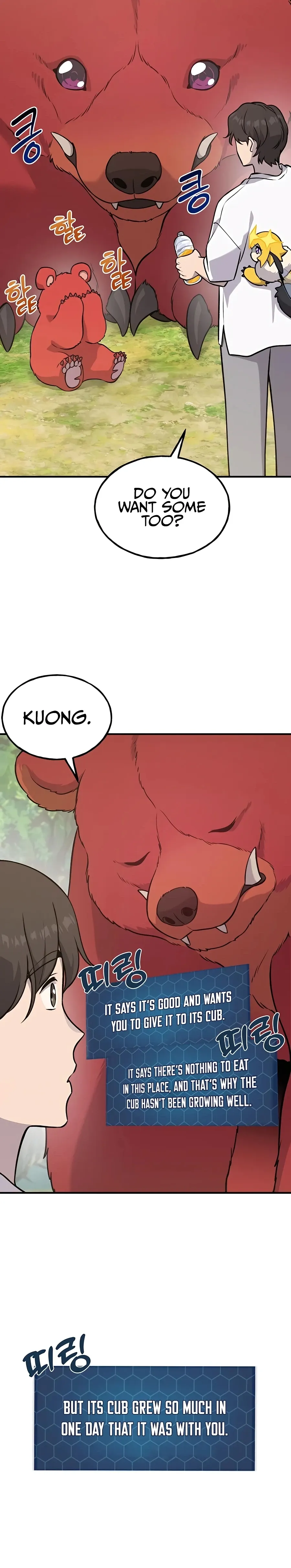 Solo Farming In The Tower Chapter 25 Page 25
