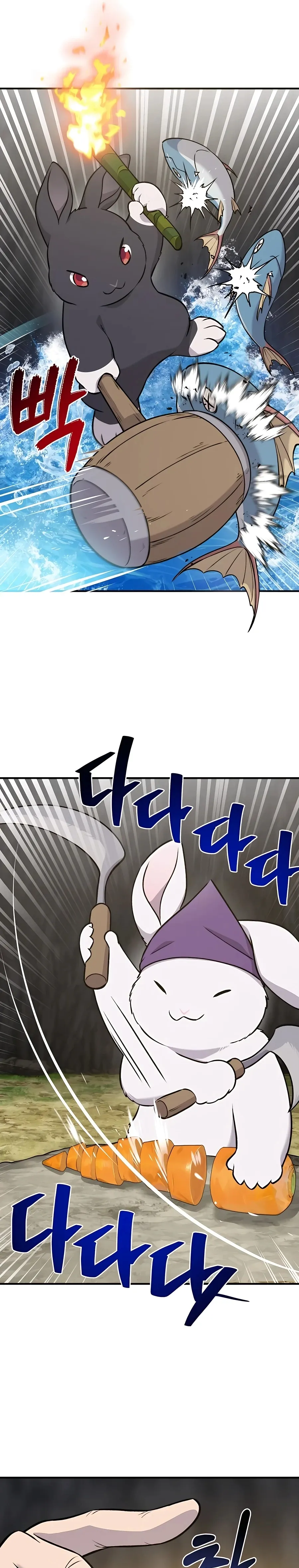 Solo Farming In The Tower Chapter 25 Page 30