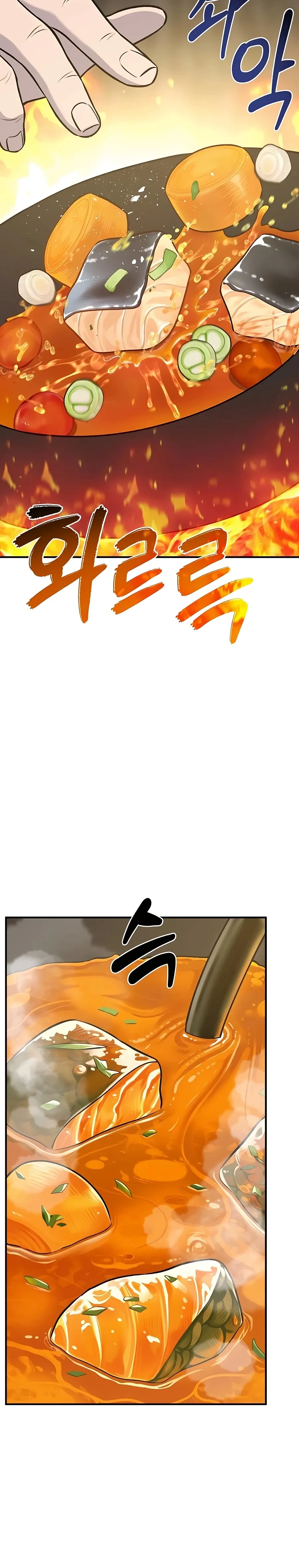 Solo Farming In The Tower Chapter 25 Page 31