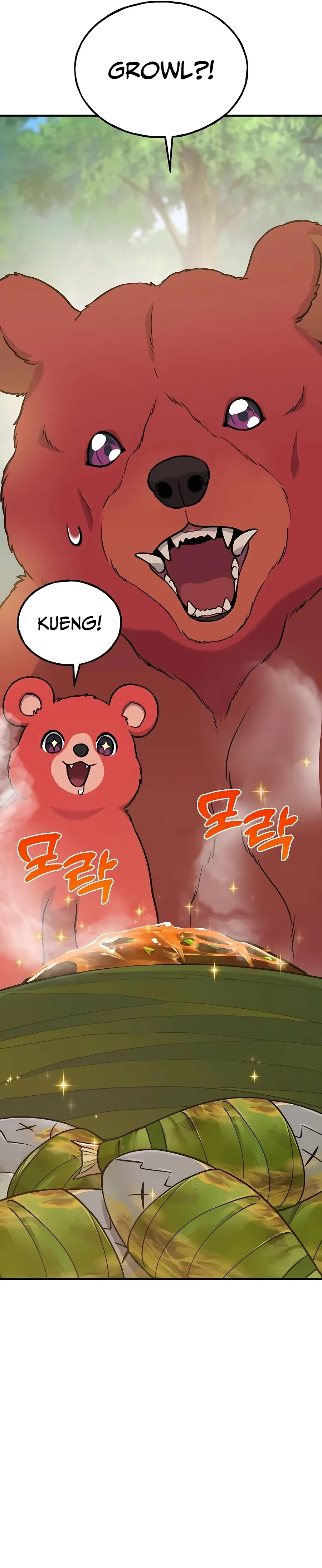 Solo Farming In The Tower Chapter 25 Page 34