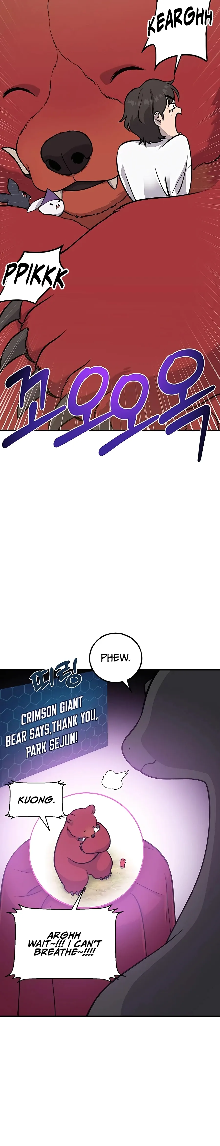 Solo Farming In The Tower Chapter 25 Page 37