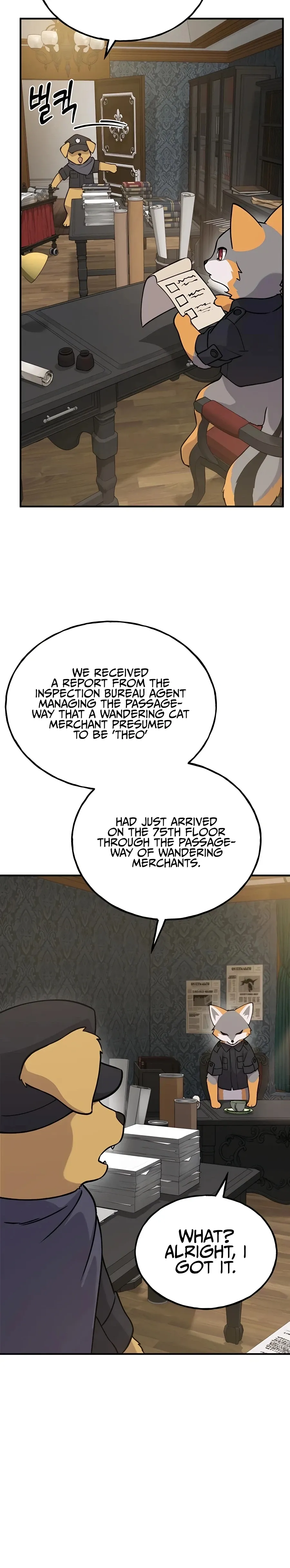 Solo Farming In The Tower Chapter 25 Page 45